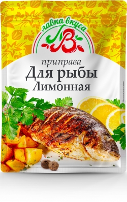 Приправа для рыбы лимонная 30 г