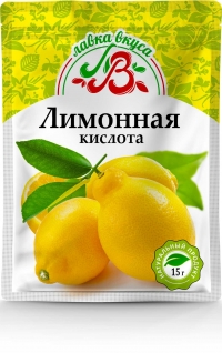 Лимонная кислота 15 г