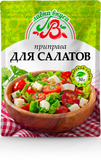 Приправа для салатов 30 г